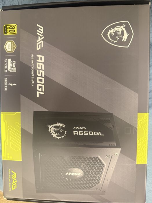 Sursa msi 650W 80+ gold