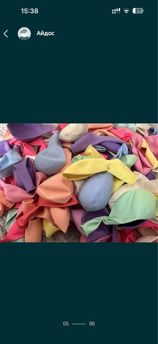 Искуственые цветы