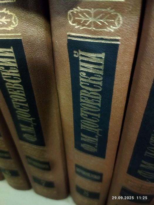 Художественная литература русских и зарубежных авторов