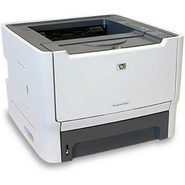 Imprimanta HP Laserjet P2015 Viteza printare 26 pag/min