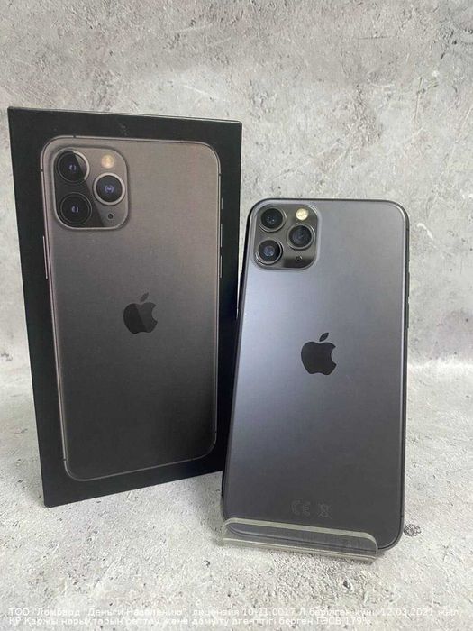 Смартфон Apple iPhone 11 Pro 512гб АКБ 100% Букетова 53 лот 969620
