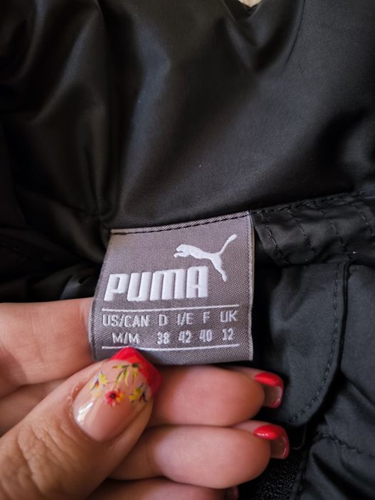 Зимно яке  Puma черно