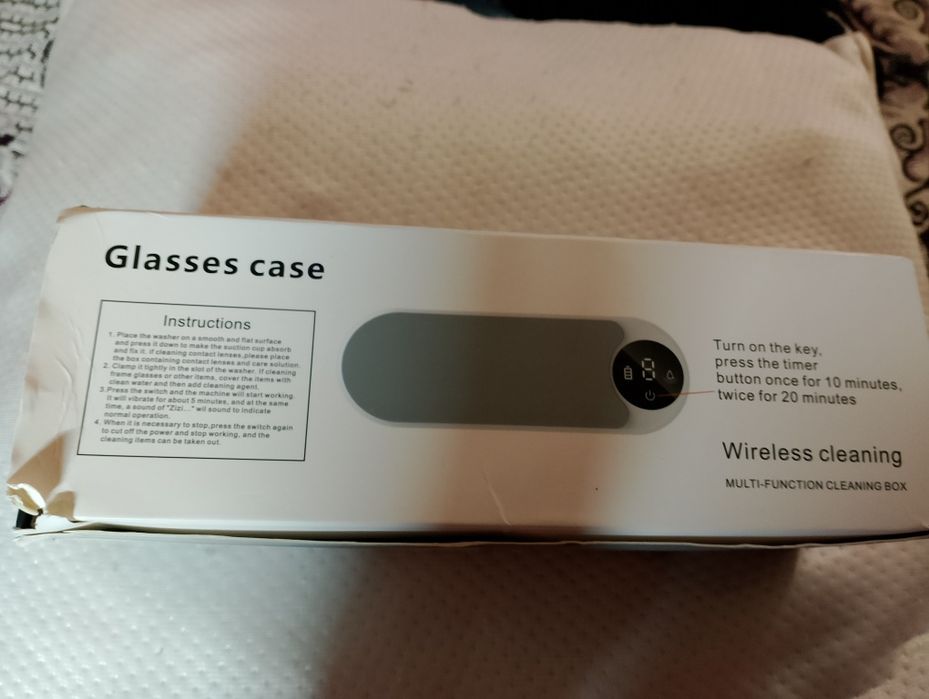 Ваничка за полиране на бижута