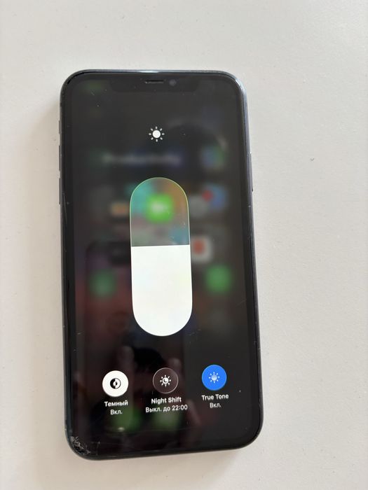 Iphone 11 черный