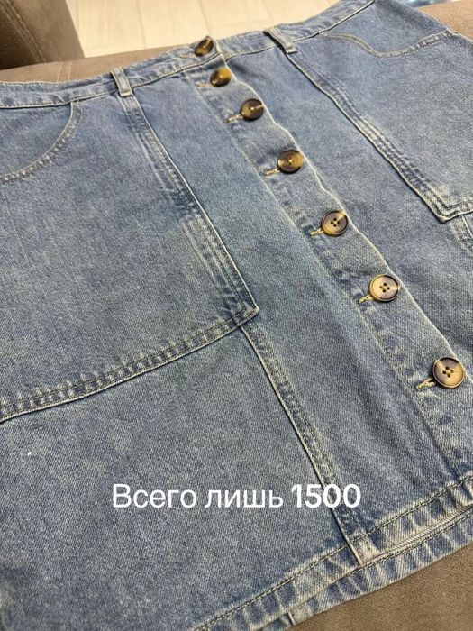 Женская одежда буу нов Астана