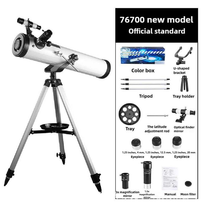 Мощный Телескоп Ньютона Vision F76700 ORIGINAL. Teleskop Telescope