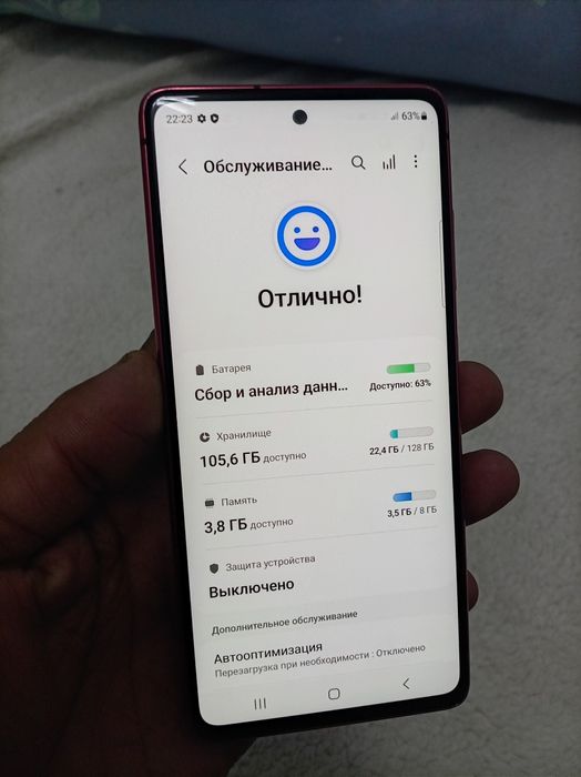 Продам Самсунг S 20 FE или обмен