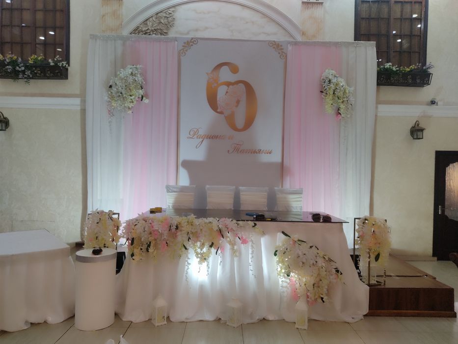 8 марта!Арки для свадебного торжества, шатер, стойки  и прочий декор !