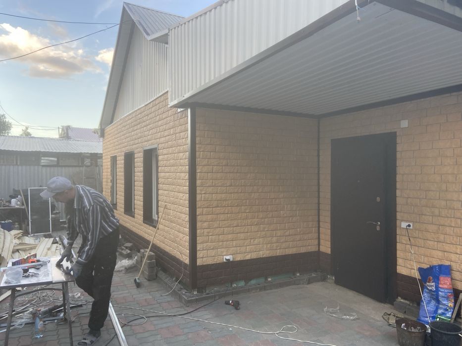 Фасадные Работы.