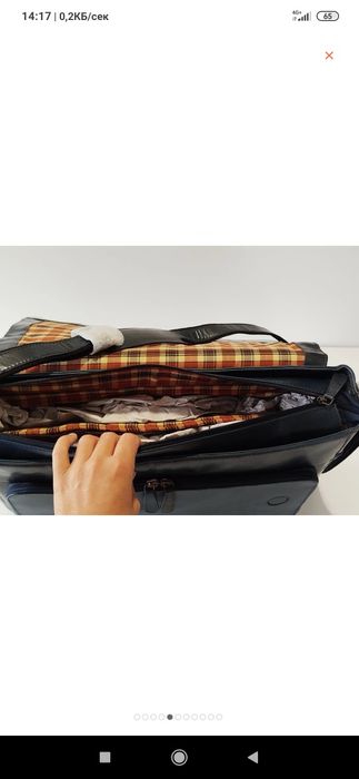 Мъжка кожена чанта