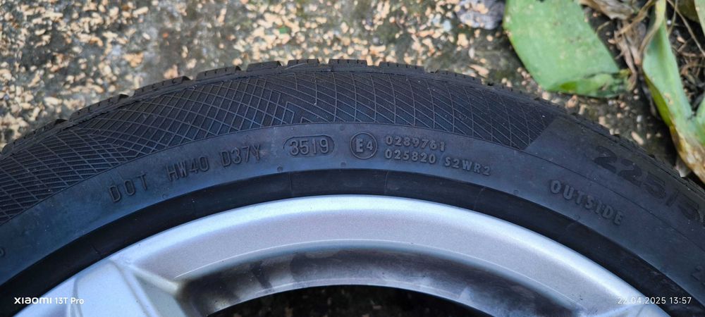 Продавам 4 броя джанти с гуми за WW i AUDI  17 цола