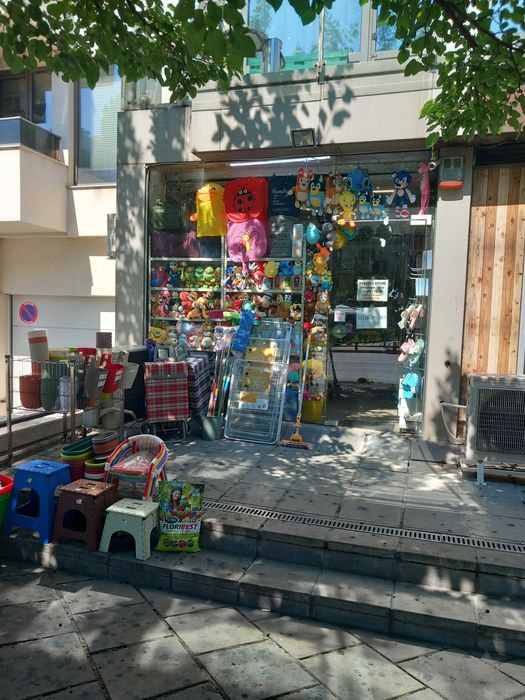 Продава се Заведение в София, Хладилника - 45 кв.м за 556 €/кв.м - Снимка #3