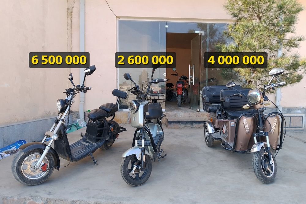 Элэктро скутер сотилади