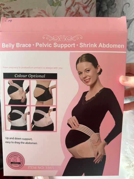 Коп колданылмаган, сатамын