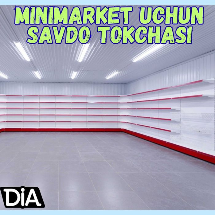 Стеллаж металлический торговый, polkalar savdo tokcha