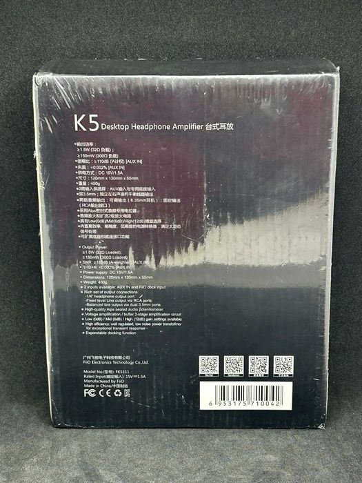 Усилвател за слушалки FiiO K5 / Чисто нов / Запечатан