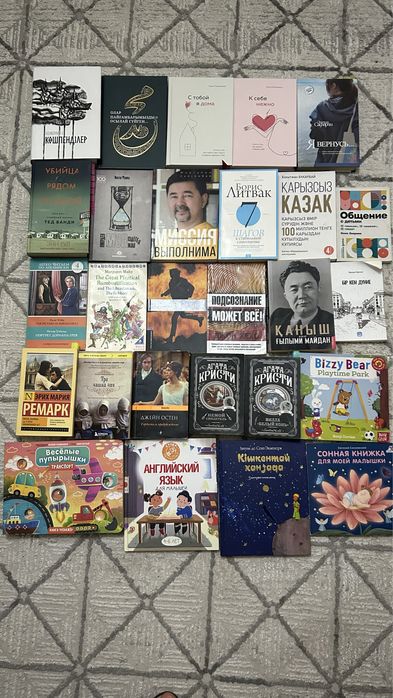 Книги на обмен/продам
