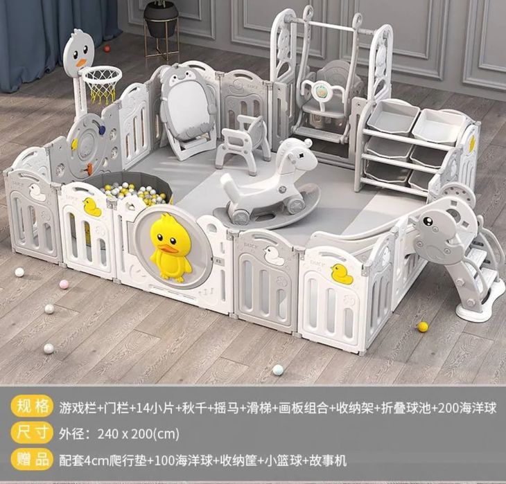 Bolalar uchun oʻyin maydonchasi manej