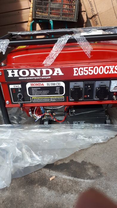 Генератор, миниэлектростанция