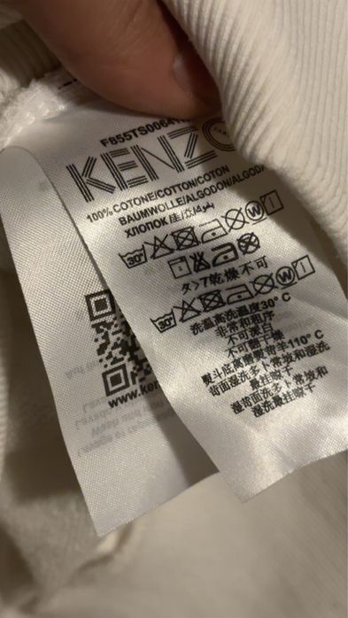 Bluza/Hanorac Kenzo alb L