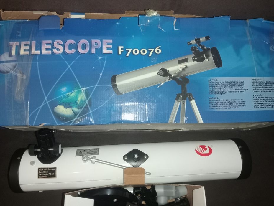 Телескоп F70076 продам