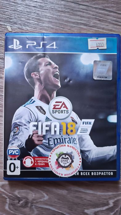 FIFA18 ps4.  в хорошем состоянии.