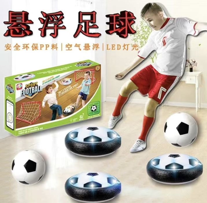 Необычные мячики.