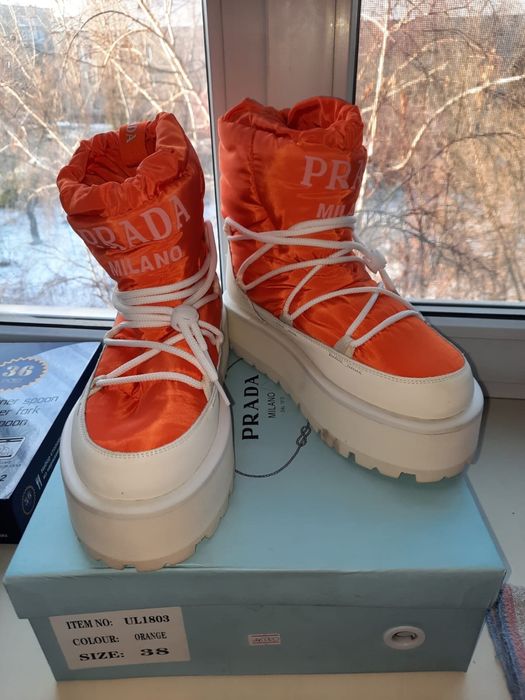 Зимние сапоги дутыши