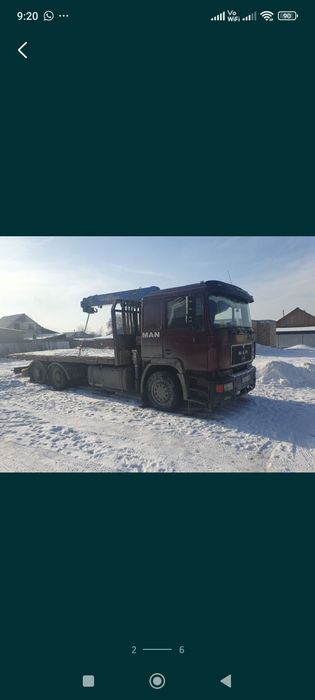 Услуги манипулятора 24/7