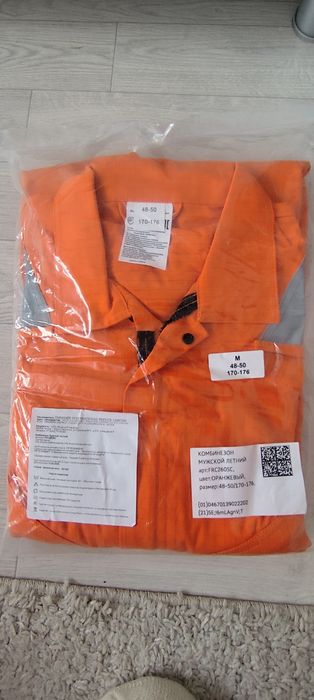 Зимний и летние комбинезоны ( спец одежда)