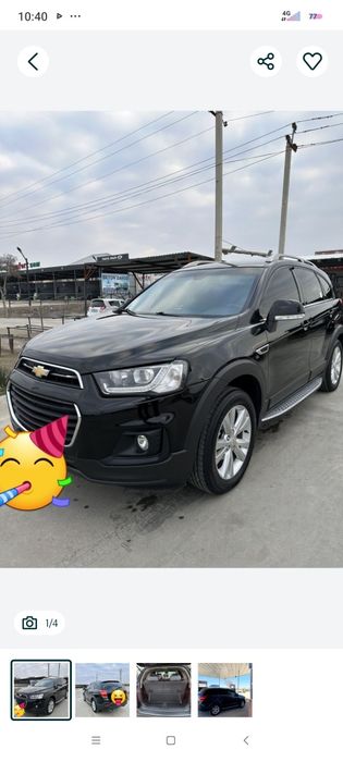 Kaptiva sotiladi 2018-yil