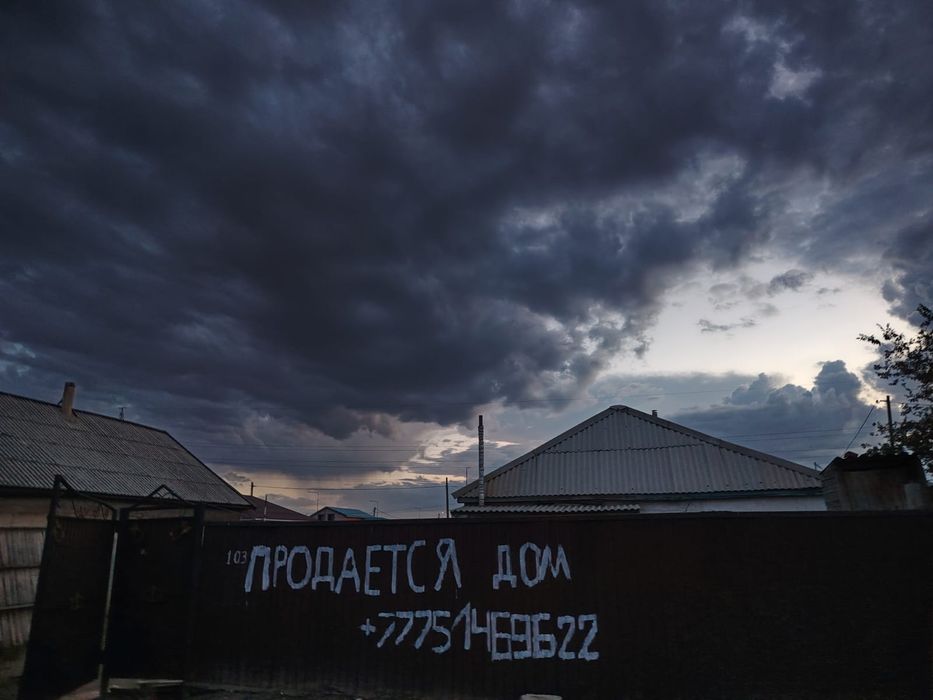 Продается дом в Чехов