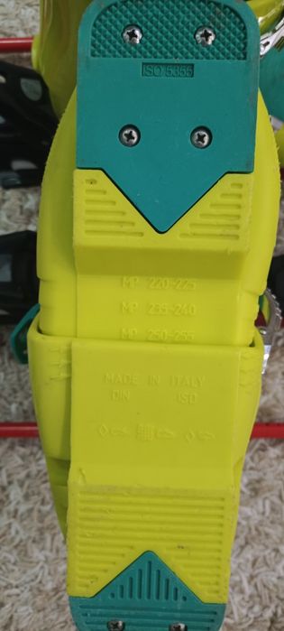 Горнолыжный комплект