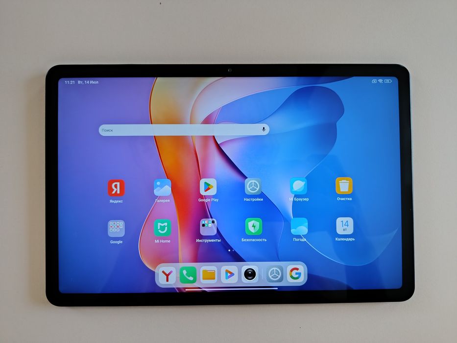 Redmi pad 2  4G.