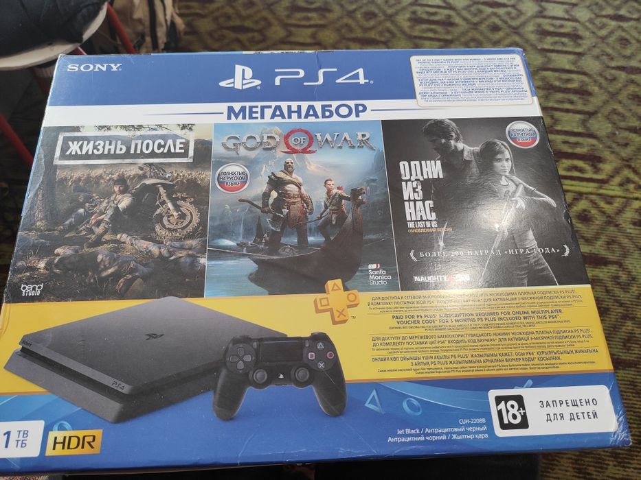 Продам приставку ps4 slim 1TB+подписка ps plus extra до 28.4.26