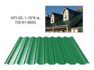 Profnastil \ Профнастил \ TOM \ Тунка \ Tunika \ GARANT PROFIL \ PR-8