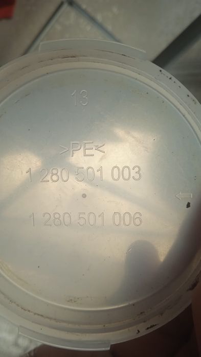 продам датчик дмрв