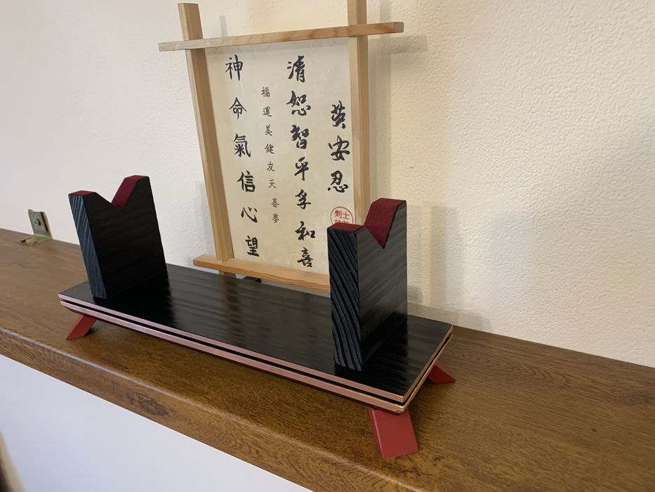 Artă japoneză/stativ prezentare sabie katana/wakizashi/tanto