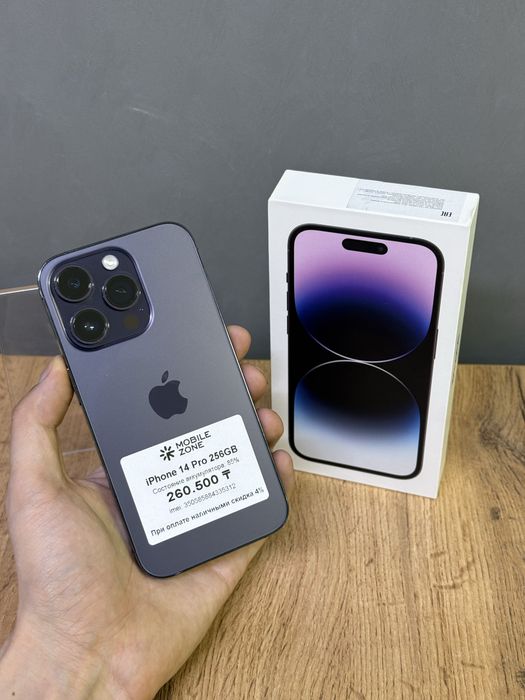 Iphone 14 Pro 256 GB 85% | Mobile Zone