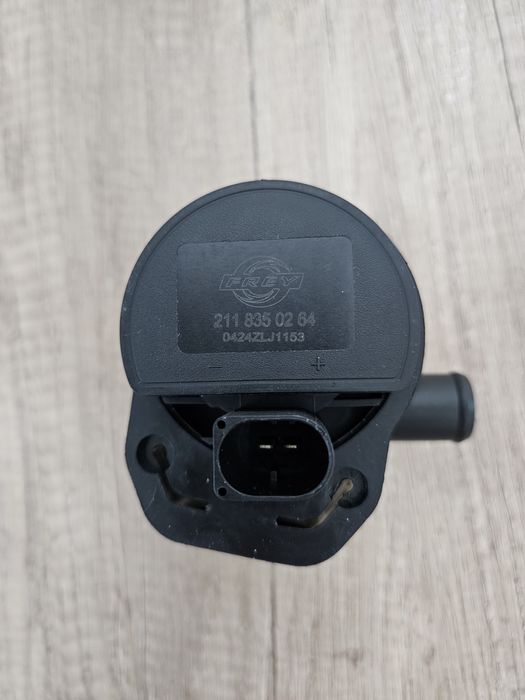 Дополнительный насос