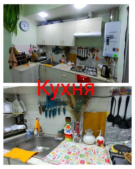 Продается своя квартира(мансард)без лифт