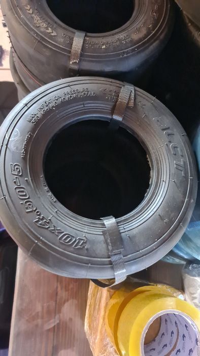 Шины для картинга