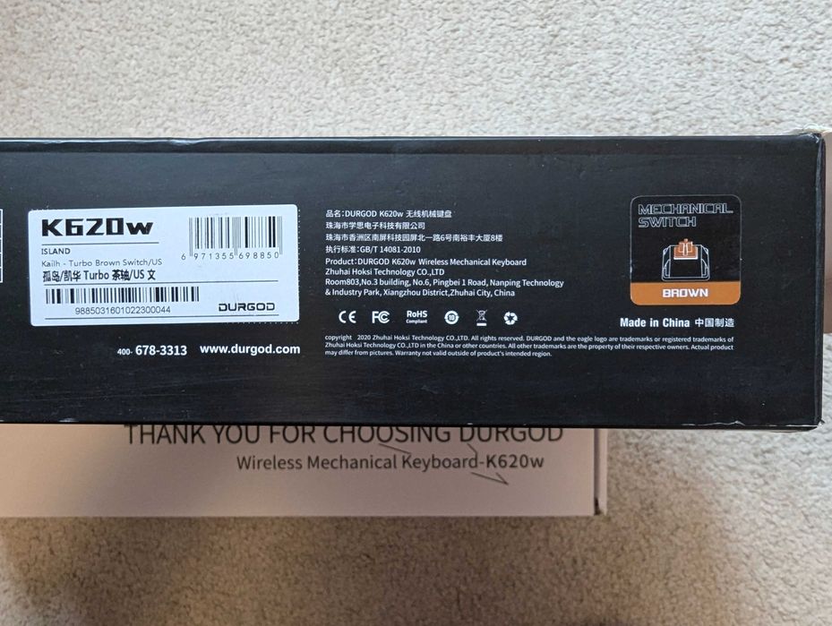 Чисто нови механична клавиатура Durgod K620w Island - кафяв суич