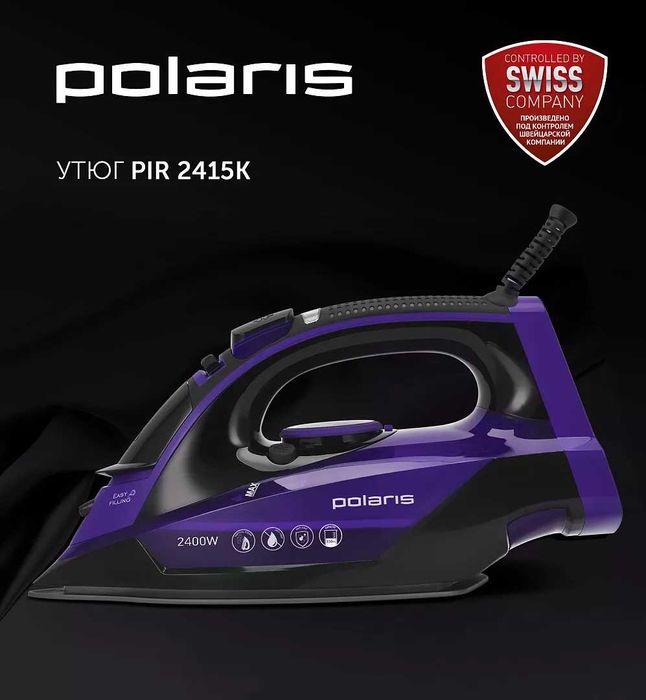 Утюг Polaris PIR 2415K