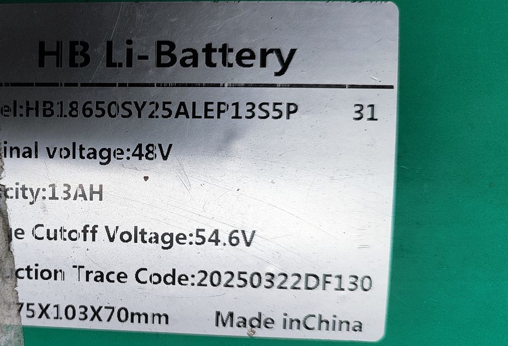 Электросамокат аналог Kugoo C1 pro plus