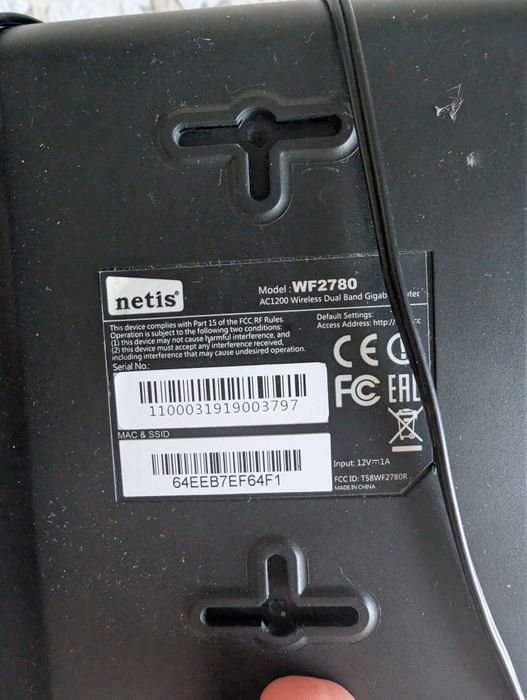 Роутер Netis WF2780 AC1200