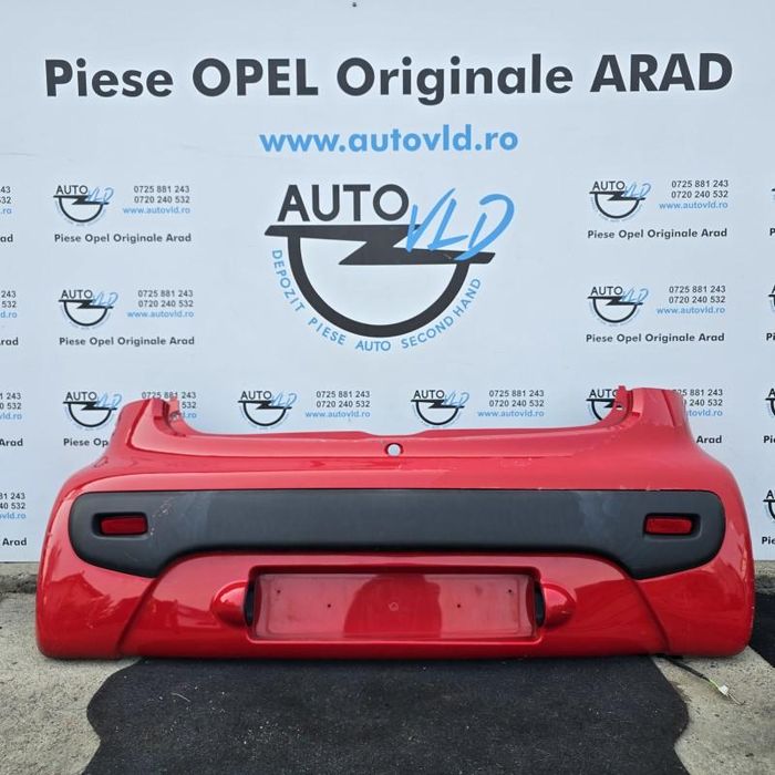 Bara spate completa Citroen C1 PM , PN