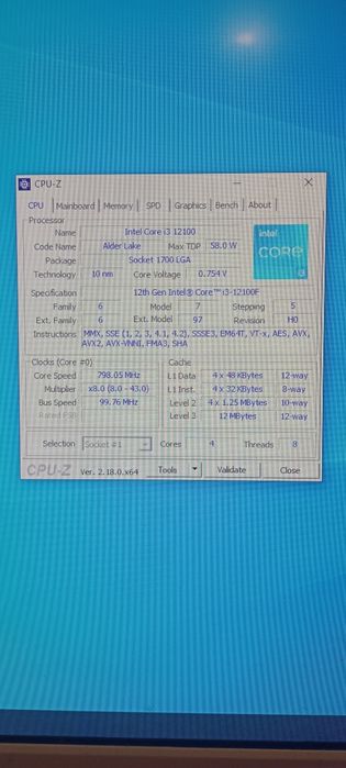 Продам почти собранный игровой компьютер