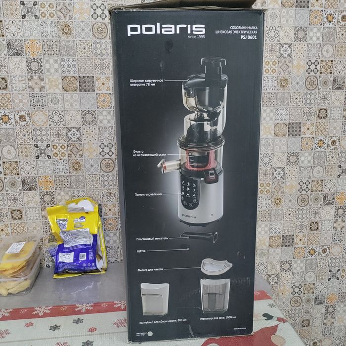 Соковыжималка Полярис.
