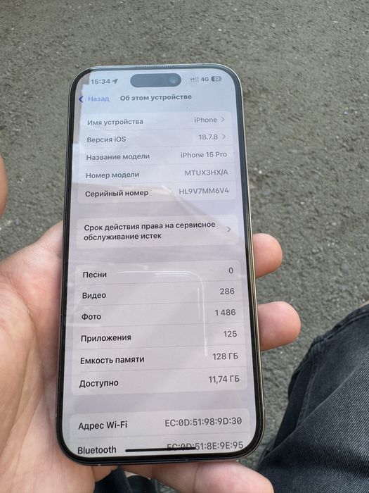 Iphone 15 Pro 128gb